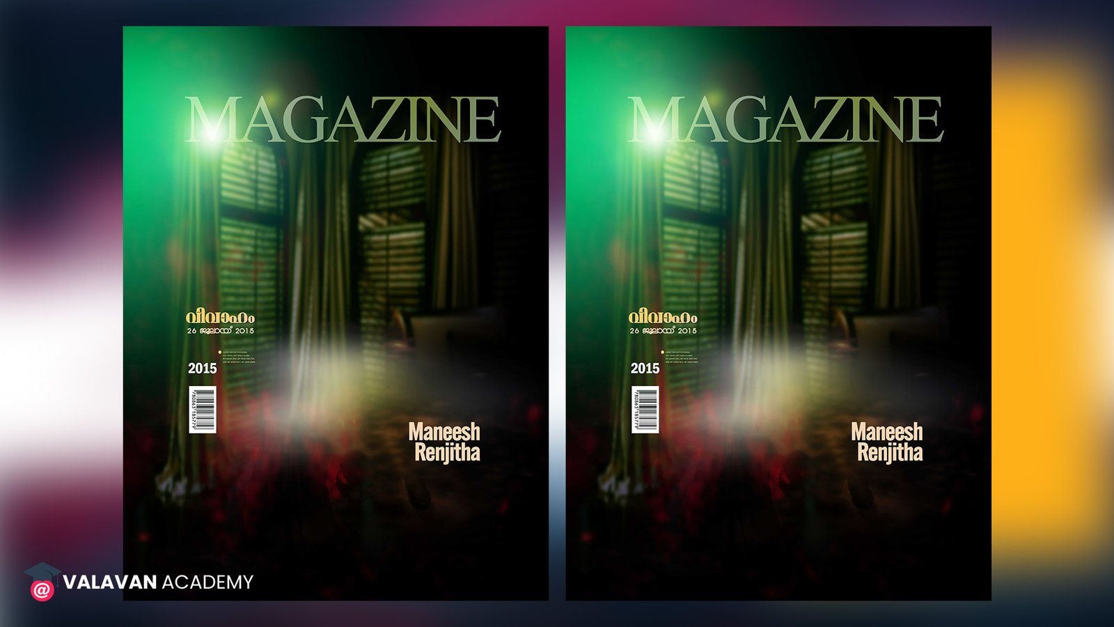 Magazine Cover Design Free Download