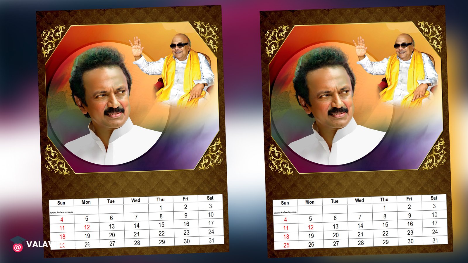 DMK Calendar PSD Free Download