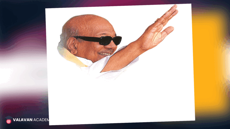 Karunanidhi DMK stage PSD FREE Download