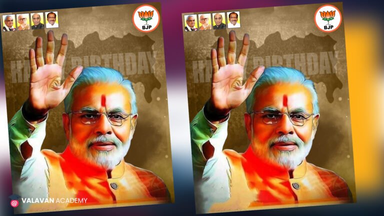 Modi Birthday PSD Free Download