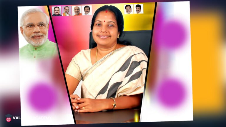 Vanathi Srinivasan BJP Modi PSD Free Download