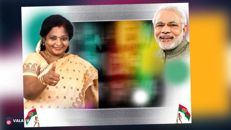 Tamilisai Soundararajan PSD Free Download