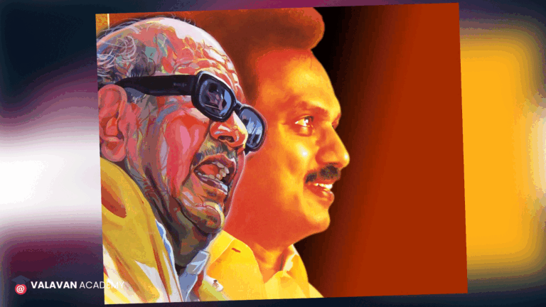 Karunanidhi 2 DMK PSD Free Download