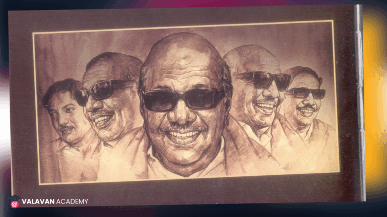 Karunanidhi PSD Free Download