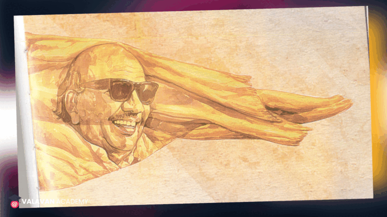 Karunanidhi PSD Free Download