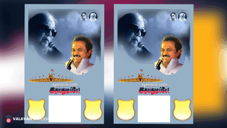 Stalin DMK PSD Free Download