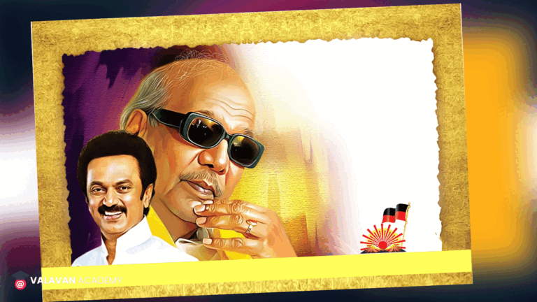 Stalin DMK PSD File Download