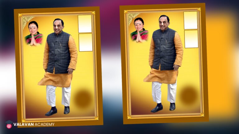 Subramanian Swamy BJP PSD Free Download