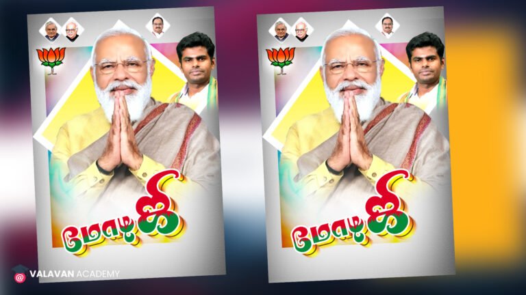 BJP Annamalai Banner PSD Free Download
