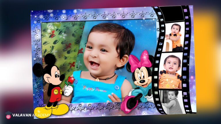 Birthday Frame PSD Free Download