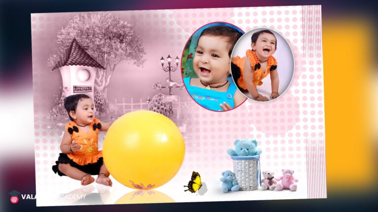 Birthday Frame PSD Free Download