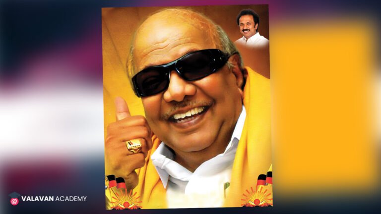 DMK Cm Karunanithi PSD Free Download