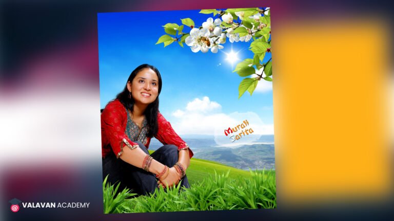 Photo Frame PSD Free Download