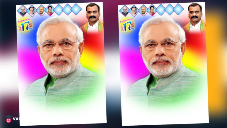Modi Small Banner PSD Free Download