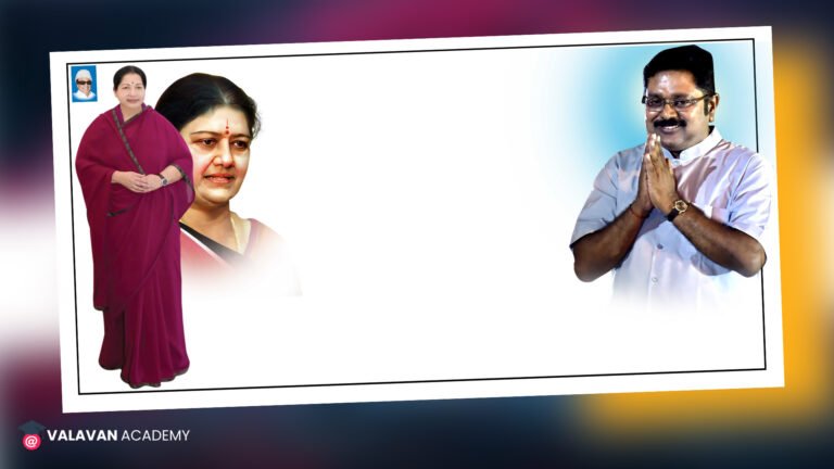 Jayalalitha Banner PSD Free Download