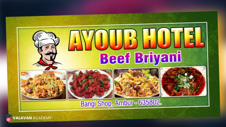 Hotel Banner PSD Free Download