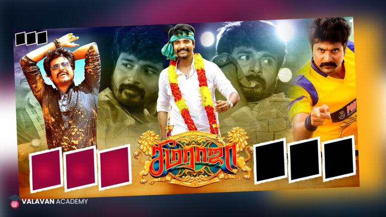 Actor Sivakarthikeyan PSD Free Download