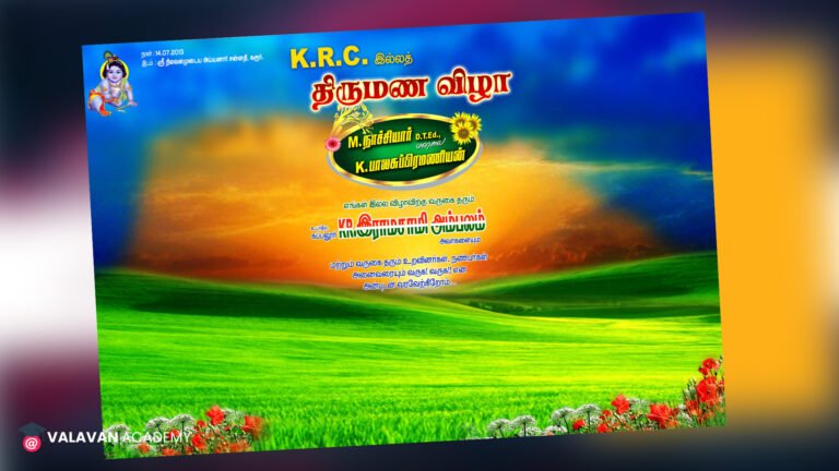 PSD Free Download Thirumana Vizha
