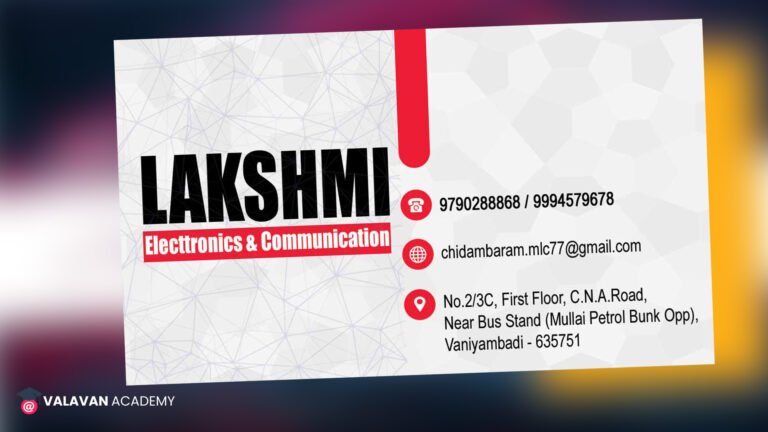 Visiting Card PSD Free Download