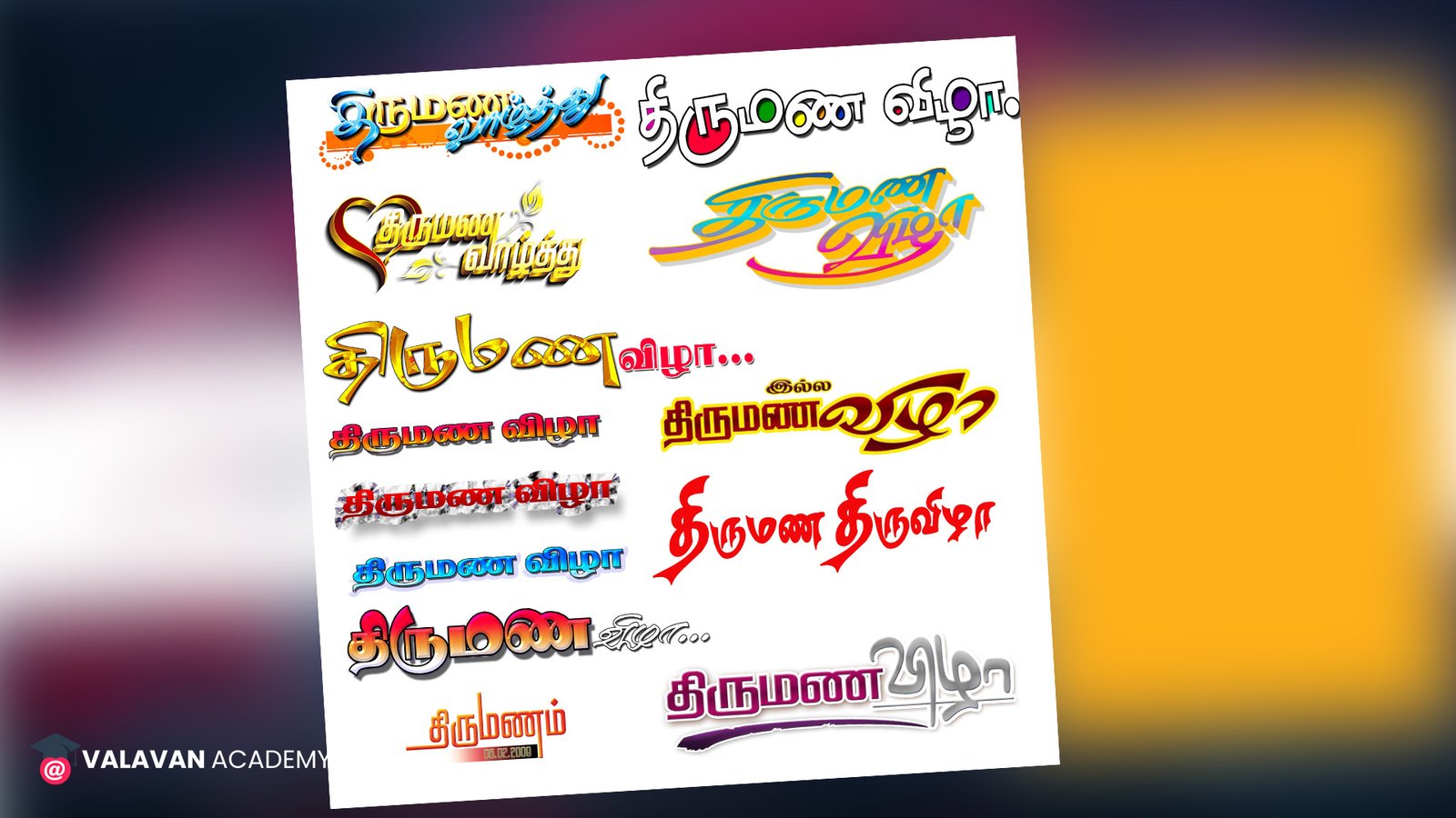 PSD Tamil Fonts Free Download