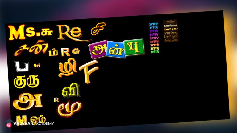 Tamil Fonts Free Download