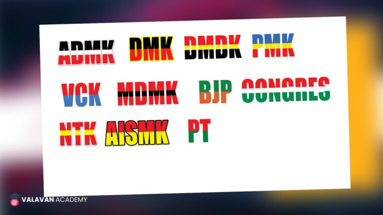 Tamil Nadu Political Names PSD Free Download