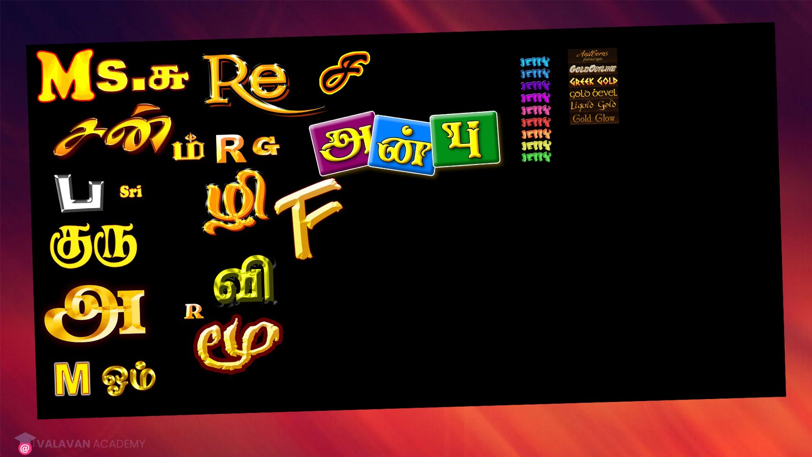 PSD Tamil Font Free Download