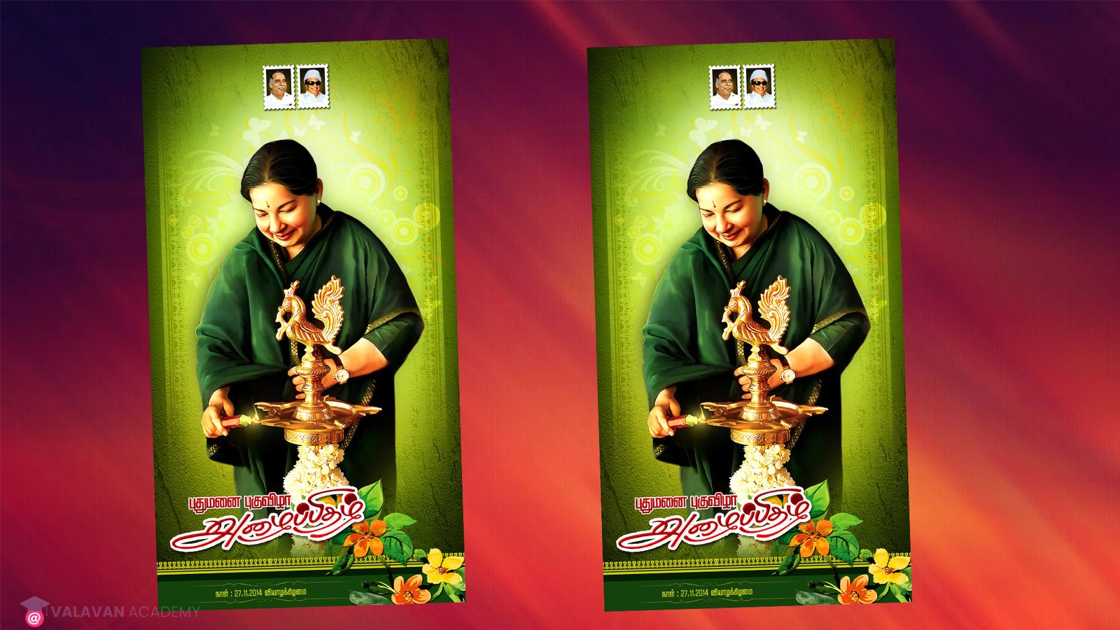 Jayalalitha ADMK PSD Free Download