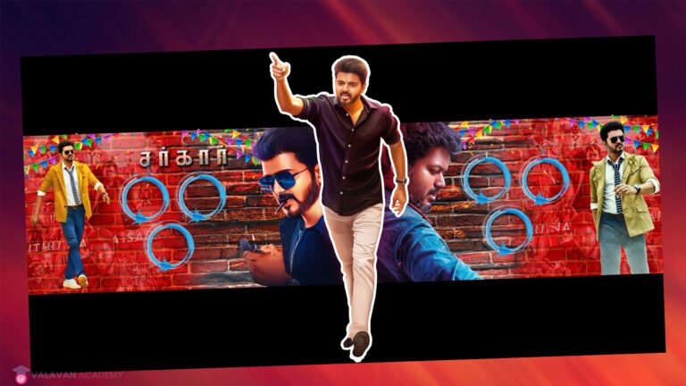 Actor Vijay Banner PSD Free Download