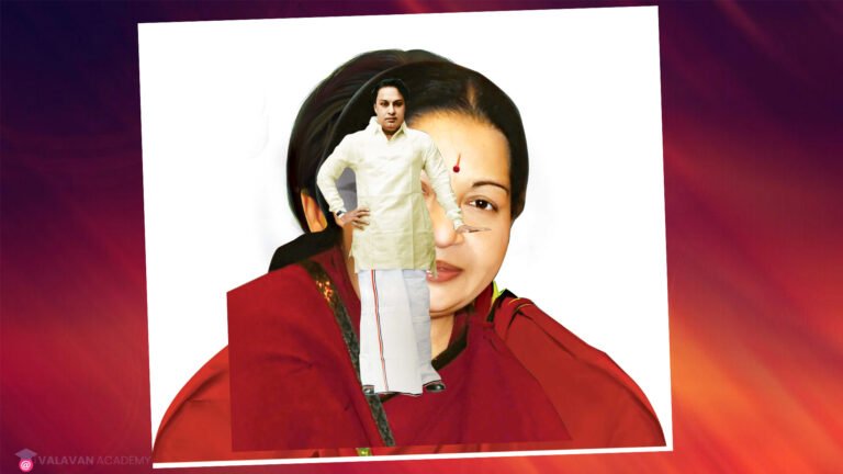 MGR And AMMA PSD Free Download