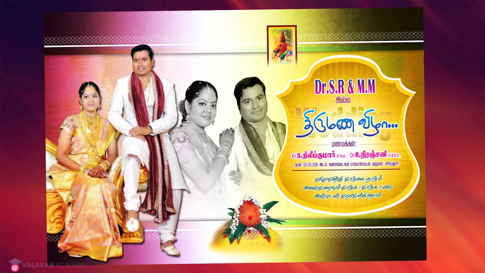 Thirumana Vila Banner PSD Free Download