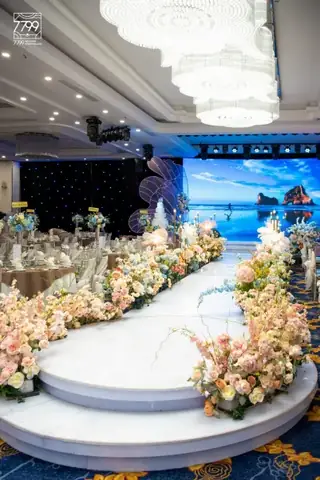 Nhà Hàng Tiệc Cưới 4U Đà Nẵng: Tổng Hợp Các Sảnh Tiệc For You Palace & Luxury, Menu, Giá & Kinh Nghiệm Đặt Tiệc